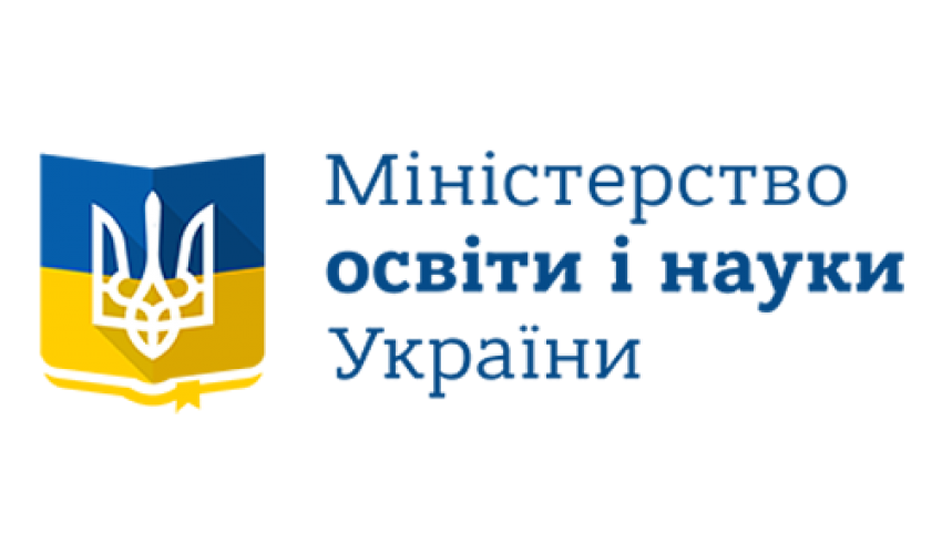 Vseukrainskij Konkurs Studencheskih Nauchnyh Rabot Po Otraslyam Znanij I Specialnostyam V 2019 2020 Uchebnom Godu Nacionalnyj Tehnicheskij Universitet