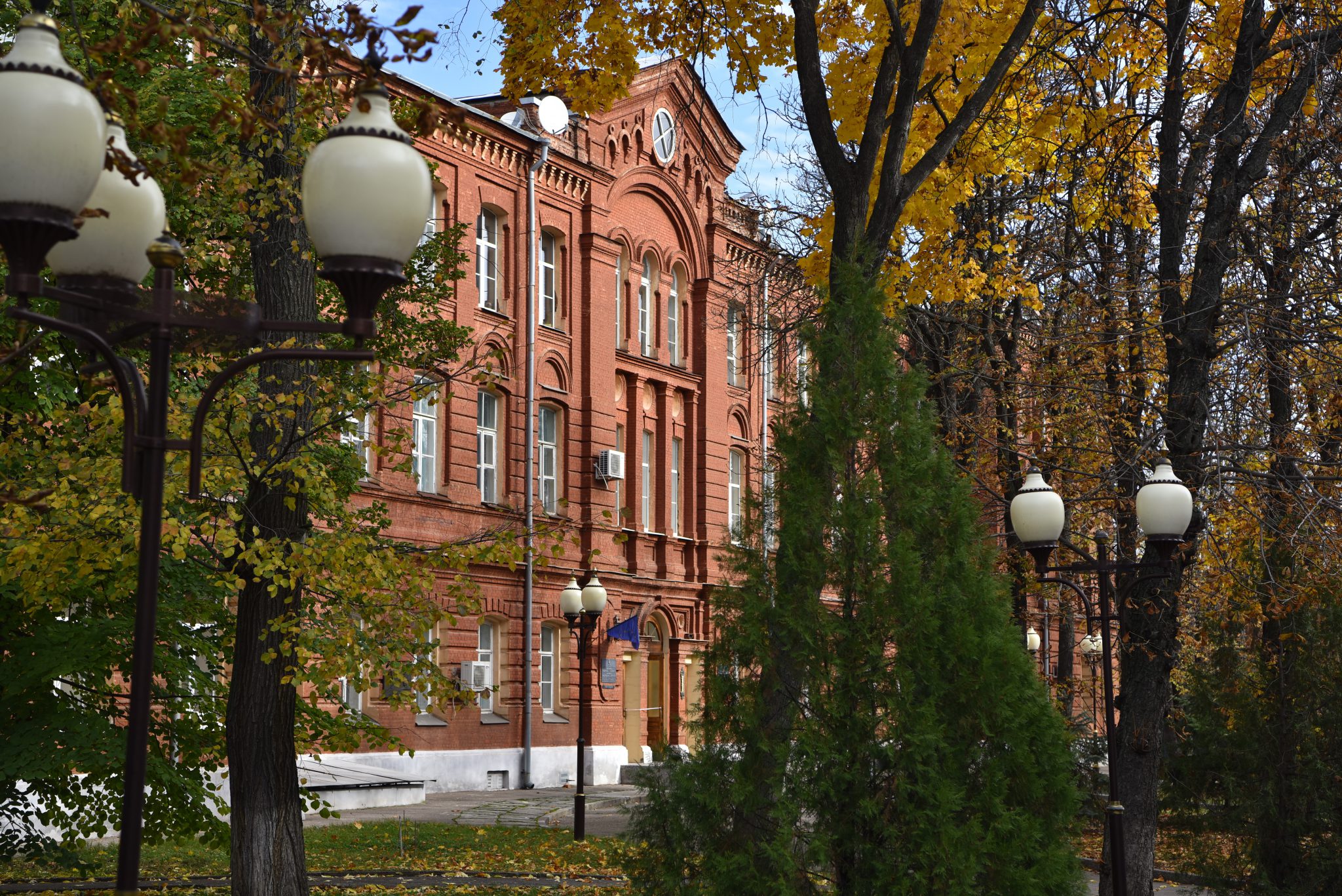 Харьковский политехнический институт